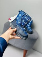 پوتین بچگانه کد 29