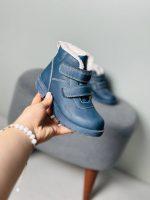 پوتین بچگانه کد 15